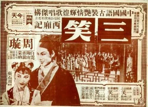 国家开放大学学位证